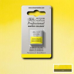 Winsor&Newton Bismouth Yellow Professional watercolor