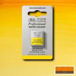 Winsor&Newton Gamboge new Professional watercolor