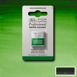 Winsor&Newton Hooker's green Professional watercolor