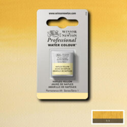Winsor&Newton Naples yellow Professional watercolor