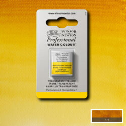 Winsor&Newton Transparent yellow Professional watercolor
